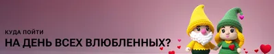 Парк и эко отель СПА в Подмосковье с бассейном «Пересвет»