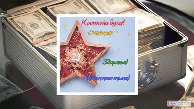 Набор специй на 23 февраля/подарок мужчине/презент коллеге/другу/папе/праздник  - купить с доставкой по выгодным ценам в интернет-магазине OZON (166024636)