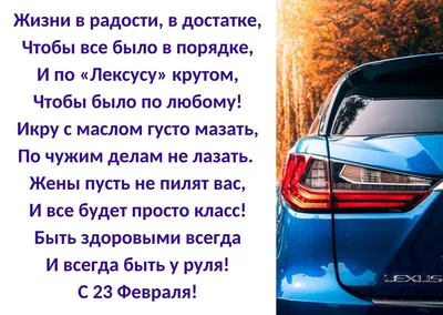 Купить Капкейки №39 - С ягодами на 23 февраля в СПб | Торты с доставкой по  СПБ! Кондитерская \"Тарт и Торт\"