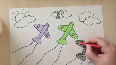 Простой рисунок на 23 февраля для детей. Урок рисования. Дети рисуют  самолет поэтапно - YouTube