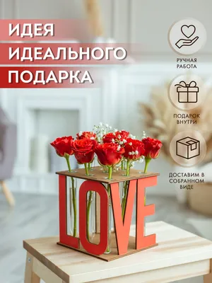 Парные букеты для мамы и дочки — купить парные букеты для мамы и дочки в  Москве с доставкой — Зверобой