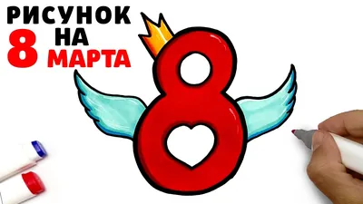 Геншин рисунки для срисовки 8 марта (27 шт)