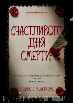 40 дней после смерти: как считать, что значат, поминки, что происходит с  душой...