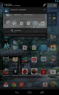 Restore the Developer Options menu in Android 4.2 - CNET