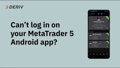 Can't log in on the MT5 Android app? - YouTube