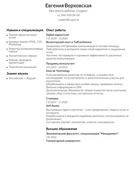 Как спросить дорогу на английском? — Примеры с переводом