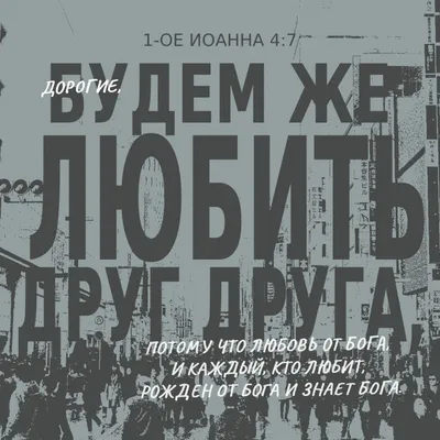 Мне кажется, что я не люблю своего парня! Как узнать так ли это? | О любви  и жизни | Дзен