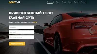 Автомобильные сувениры на заказ – 4 идеи от «Столпромо»
