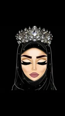 👑👑👑👑👑👑 Мусульманка!!! | Исламское искусство, Рисунки девушки,  Иллюстрации короны