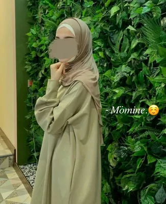 𝑀𝑜̈𝑚𝑖𝑛𝑒. | Красивый хиджаб, Мусульманские девушки, Модные стили