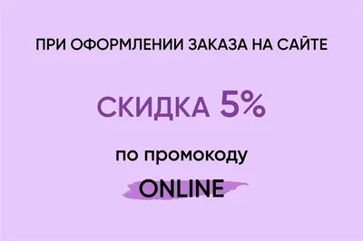 Купить Бенто-торт Меня нет, зато есть торт в Москве с быстрой доставкой в  день заказа