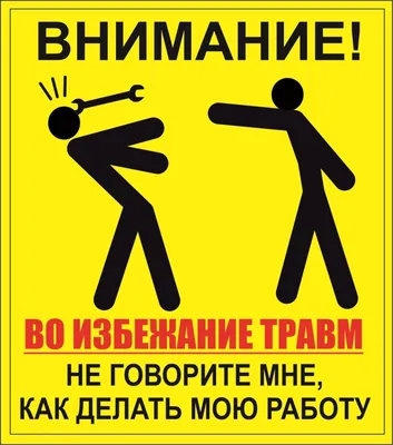 Картинки про жизнь со смыслом и надписями (100 фото) • Прикольные картинки  и позитив