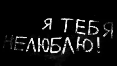 Обои на рабочий стол Надпись на фоне гор Иисус умер, чтобы мы могли жить,  обои для рабочего стола, скачать обои, обои бесплатно