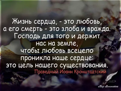 Жизнь побеждает смерть. Женская футболка с надписью и принтом в русском  стиле «и все темноты», топы с коротким рукавом, Повседневная футболка |  AliExpress