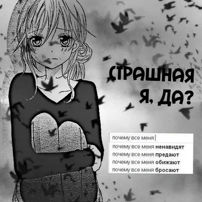Ответы Mail.ru: Аватарка вконтакте. ищу аву с надписью \"зачем мне ава ,  меня и так все знают ?\"