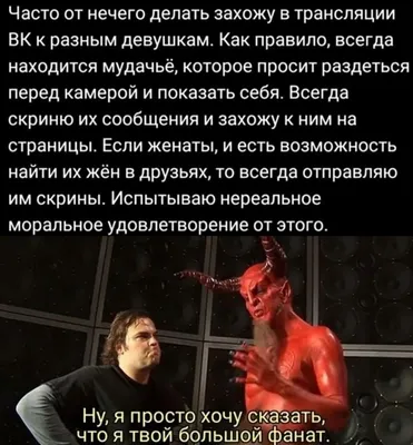 Картинки на аву для девушки с надписью я русская (48 фото) » Юмор, позитив  и много смешных картинок