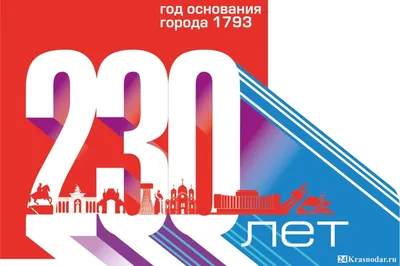 День города-2021: как пройдет гала-шоу 800-летия Нижнего Новгорода |  События | ОБЩЕСТВО | АиФ Нижний Новгород