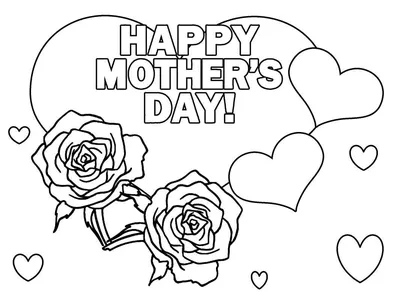 40+ необычных картинок и открыток «С Днем матери!» – Canva