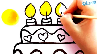 Как нарисовать Праздничного Котика | Красивый Рисунок на День Рождения |  @risunki_yulki - YouTube