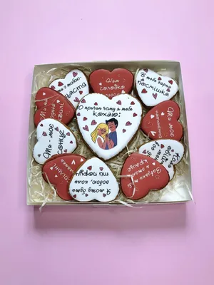 Подарок парню на день влюбленных кулон с Вашим фото и текстом  (ID#1740832495), цена: 399 ₴, купить на Prom.ua