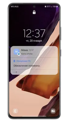 Создание пользовательского экрана блокировки iPhone - Служба поддержки  Apple (RU)