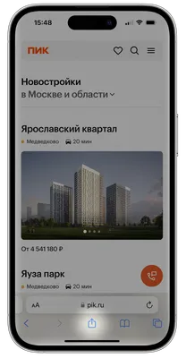 Iphone X сломанные обои экрана, лучший телефон для фото луны, луна, телефон  обои фон картинки и Фото для бесплатной загрузки