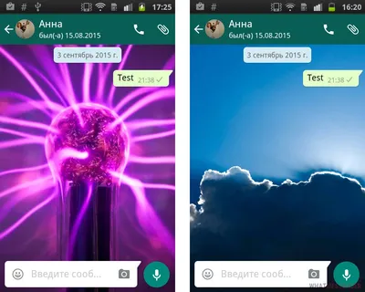 Обои для рабочего стола WhatsApp 3 - Скачать для Android APK бесплатно