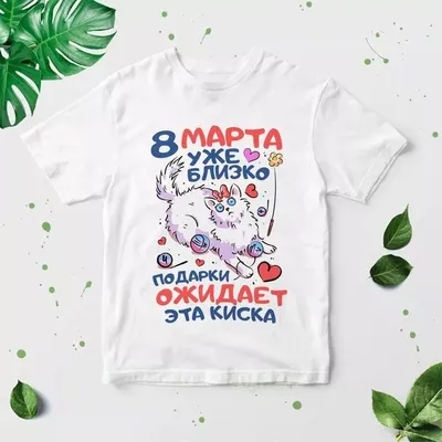 Семейные футболки Любимый папа / мама / сын сердце - Футболка.ру