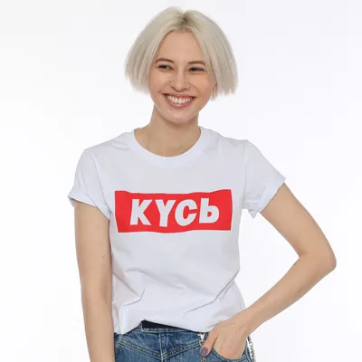 Кусь / футболка – купить в Barking Store, актуальный мерч с животными