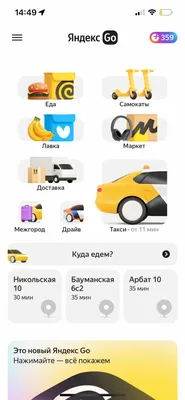 Как установить разные обои на главный экран и экран блокировки iPhone |  WidgetClub