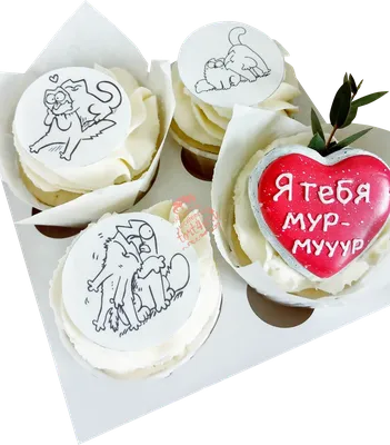 Капкейки на 14 февраля - цены | купить в Санкт-Петербурге в кондитерской на  заказ Авторские десерты БуЛавка