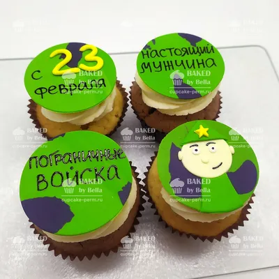 Капкейки на 23 февраля с фотопечатью — купить по цене 2750 руб. | Интернет  магазин Promocake Москва