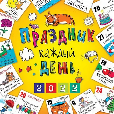 Пиво \"Каждый день\" Ашан - «К черту стереотипы «Каждый день»! Пиво  вкусное👍» | отзывы