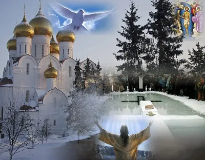 Брест. База отдыха в Косичах 19 января приглашает на Крещение