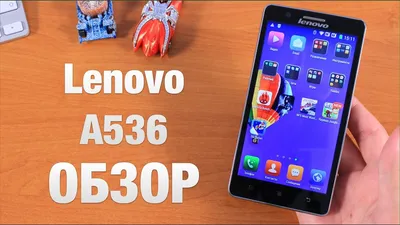 Lenovo A536 Full Review - Android, Dual Sim, Kitkat, 1.3 Quad, 1GB RAM, 8GB  Internal, 5 Inch - YouTube