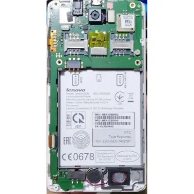 Архив Lenovo A536 #7837 на запчасти: 197 грн. - Смартфоны Киев на BON.ua  96819239