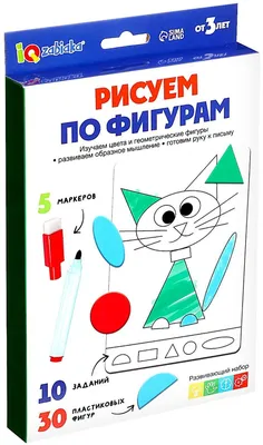 Наш Лис🦊 придумал для вас новую задачку на логику и внимательность🔥 ⠀  Получилось найти ответ? | Instagram