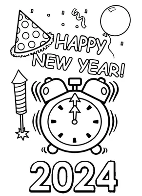 Раскраска Новый год скачать pdf ⋆ раскраска на новый год