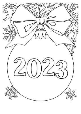 Мини-открытка-раскраска на Новый год