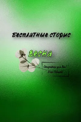Чехол Awog на Realme GT Master Edition \"Девочка-весна\", купить в Москве,  цены в интернет-магазинах на Мегамаркет