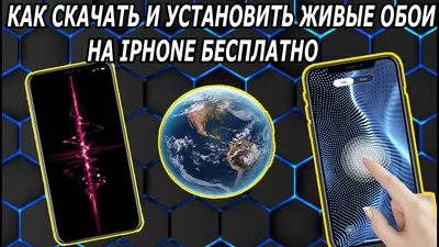 Обои с новых iPhone 11 и iPhone 11 Pro уже в Сети - Лайфхакер