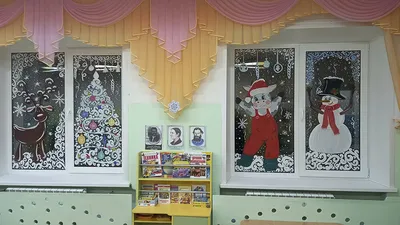 Картинки На Окна К Новому Году 79 фото