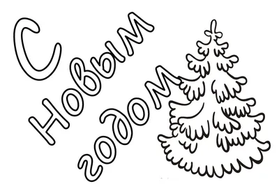 Зимние ПВХ с Новым годом съемные рождественские настенные художественные  наклейки на окна шары и снежинки – лучшие товары в онлайн-магазине Джум Гик