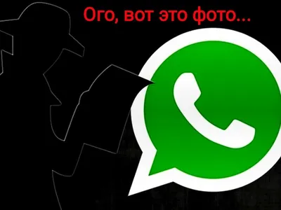 Используйте несколько аккаунтов WhatsApp - блог WhatsApp