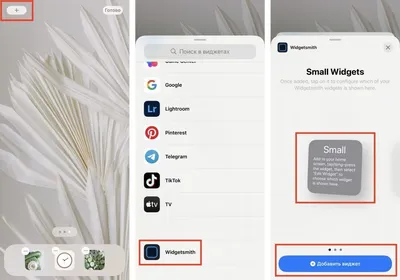 Как разместить иконки в любом месте на экране iPhone | AppleInsider.ru