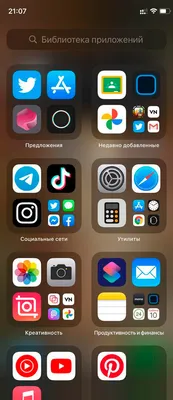 Картинка Big Ben для телефона и на рабочий стол iPhone 12 Pro