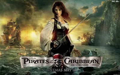 Обои драка, пираты карибского моря, pirates of the caribbean на рабочий стол