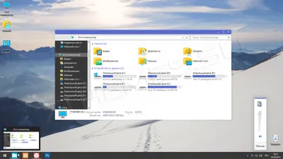 Темы для Windows 8/8.1 - оформление интерфейса OС Windows 8