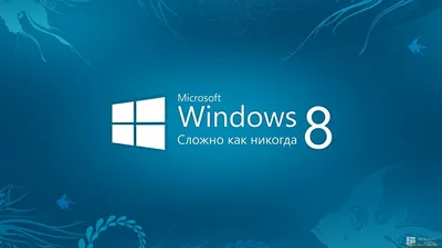 5-ка обоев для Windows 8 » MSPortal