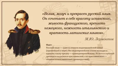 Русский язык. 6 класс. Методическое пособие к учебнику Баранова М.Т.,  Ладыженской Т.А., Тростенцовой Л.А. и др.\"Русский язык. 6 класс\" купить на  сайте группы компаний «Просвещение»